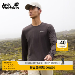 Jack Wolfskin jackWolfskin狼爪THERMAL长袖速干T恤男秋季新款吸湿快干5029092 泥棕色/D0108 （尺码偏小，建议拍大一码） XL