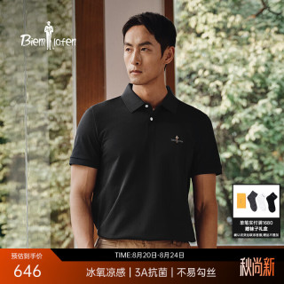 比音勒芬 冰氧吧抗菌凉感 07黑色 4XL 男士POLO衫