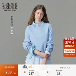 TEENIE WEENIE 女士卫衣 浅蓝色 S(160)