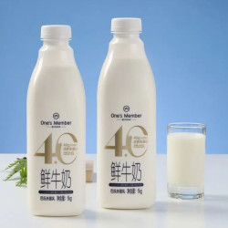 1号会员店 4.0g乳蛋白鲜牛奶 1kg*2瓶 限定牧场原生高钙早餐奶 巴氏杀菌乳