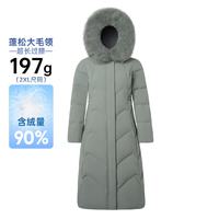 千仞岗 女士长款连帽狐狸毛领羽绒服 镇静绿 XS