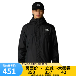 北面 ANTORA防风透气连帽冲锋衣 L 宇宙黑