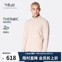 Rab Stavel Jacket户外保暖防风柔软抓绒衣夹克外套男 QFG-68 卵石色 S