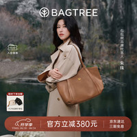 BAGTREE 晚枫包 植鞣牛皮大容量托特包 烤棕色-大号