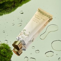 大英博物馆 物兮物 香氛护手霜 滋润保湿防干裂