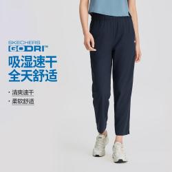 斯凯奇 秋季弹力修身运动裤女梭织速干九分裤女式休闲裤