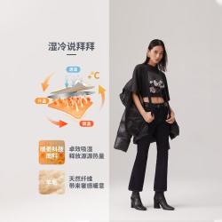 Levi's 李维斯暖绒系列女士726高腰喇叭牛仔裤