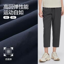 斯凯奇 秋季女士中裤梭织裤弹力运动裤女式休闲裤