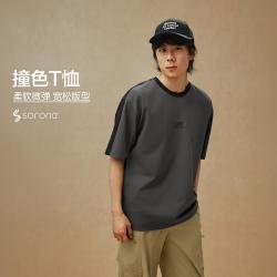 斯凯奇 索罗娜面料 宽松撞色 短袖T恤