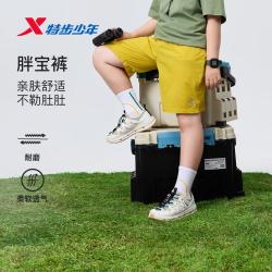 特步 释冰科技轻薄透气耐磨男童2026新品夏季梭织短裤