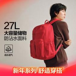 斯凯奇 多仓位大容量防沾水双肩包男女轻便旅行背包登山包秋季
