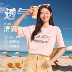 特步 情侣款中性短袖针织衫女T恤潮流百搭运动T恤
