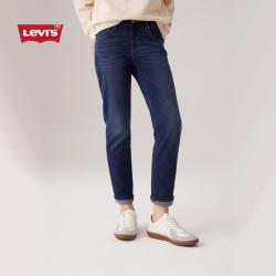 Levi's 李维斯女士美式复古烟管裤休闲通勤简约随搭蓝色牛仔长裤