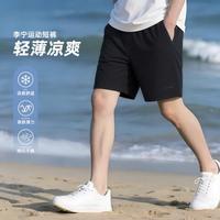 李宁 运动短裤男士跑步运动裤休闲裤男装裤子