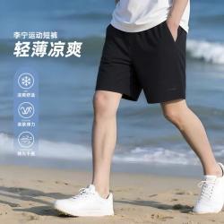李宁 运动短裤男士跑步运动裤休闲裤男装裤子
