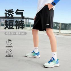 李宁 儿童短裤男童透气百搭校园日常休闲轻盈短裤