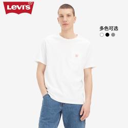 Levi's 李维斯夏季男士休闲短袖T恤