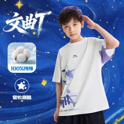 安踏 文曲T 纯棉透气 儿童短袖T恤