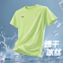 李宁 运动T恤男速干迅爽运动休闲短袖上衣时尚透气