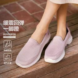 斯凯奇 回弹缓震 女士运动鞋  青年,中年,中老年,大码人群