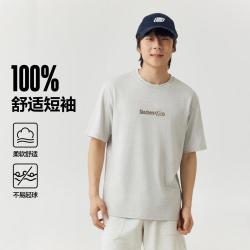 斯凯奇 亲肤纯棉 男士T恤