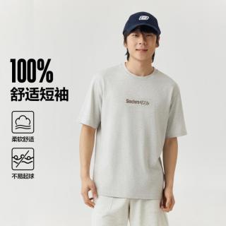 斯凯奇 亲肤纯棉 男士T恤