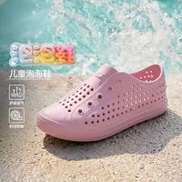 斯凯奇 女中大童|女童百搭时尚潮流儿童凉鞋简约泡泡鞋洞洞鞋