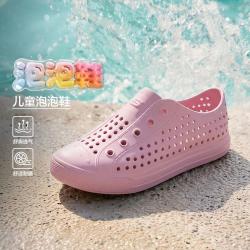 斯凯奇 女中大童|女童百搭时尚潮流儿童凉鞋简约泡泡鞋洞洞鞋