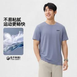 361° 迅干科技透气圆领运动T恤