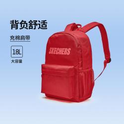 斯凯奇 轻便休闲爆款户外旅行双肩包男女初高中生书包秋季