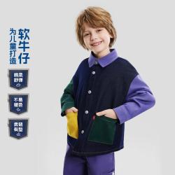 Levi's 26春秋季李维斯童装男童衬衫撞色设计中大童小童开衫儿童外套