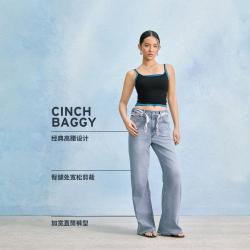 Levi's 李维斯冰酷系列春夏新款女士BAGGY宽松直筒牛仔裤