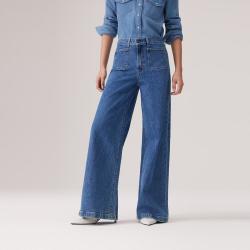 Levi's 李维斯秋冬女士728高腰直筒牛仔裤003H4