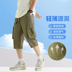 361° 夏季七分工装裤男时尚透气户外运动宽松薄款休闲裤