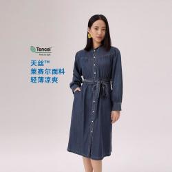 Levi's 商场同款Levi's李维斯冰酷系列26年春夏新款女士牛仔连衣裙006QR