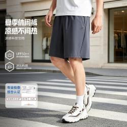 斯凯奇 夏季短裤男五分运动裤宽松百搭防晒透气男式运动裤