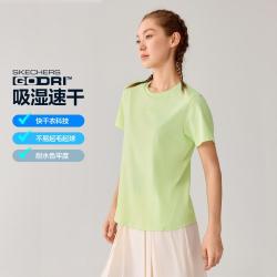 斯凯奇 26年秋季短袖t恤衫女速干健身跑步运动t恤女