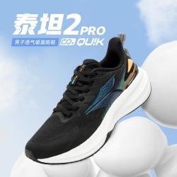 361° TITAN 2 PRO 网面透气缓震回弹 男式跑步鞋