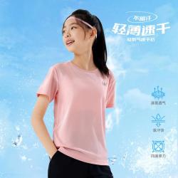 361° 男童夏季款中大童舒适短袖T恤女童小童运动T恤