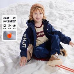 Levi's 三防面料|李维斯童装男女童户外拼色防风衣时尚洋气儿童连帽外套