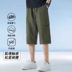 361° 男士夏季薄款七分工装裤