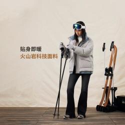 Levi's 李维斯春夏女士通勤726高腰修身喇叭牛仔裤A3410