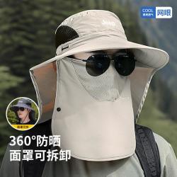 吉普 渔夫帽旅游帽遮阳帽男太阳帽户外钓鱼帽登山帽大帽檐遮脸防晒帽