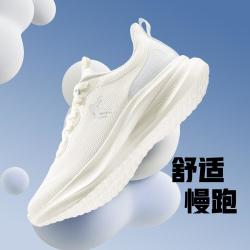 乔丹 春夏网面透气女跑鞋休闲鞋软底轻便回弹运动跑步鞋女