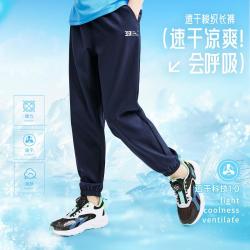 361° 男童夏款户外梭织长裤女童防蚊运动长裤361°童装