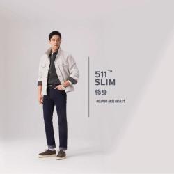 Levi's 李维斯春男士时尚百搭511修身cleanfit牛仔裤04511