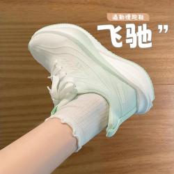 回力 户外透气运动鞋女26春夏薄款休闲鞋青少年军训跑鞋