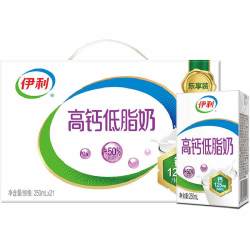 任选6件 绿箭无糖薄荷糖