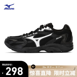 美津浓 SPARK CN III 通用款跑步鞋