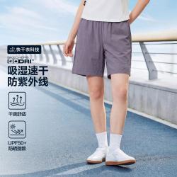 斯凯奇 26年秋运动短裤女梭织慢跑裤女式休闲裤短裤